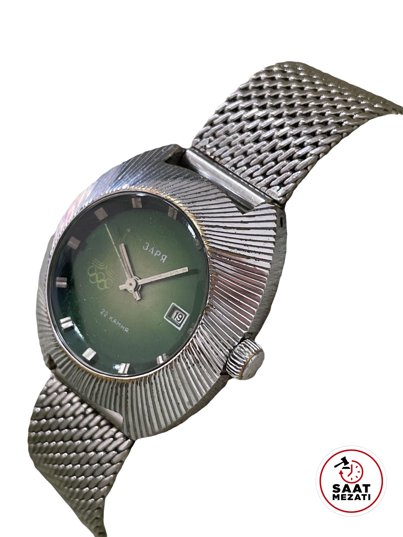 ZARIA ZARIA OLYMPIC demo ürün fotoğrafı 2